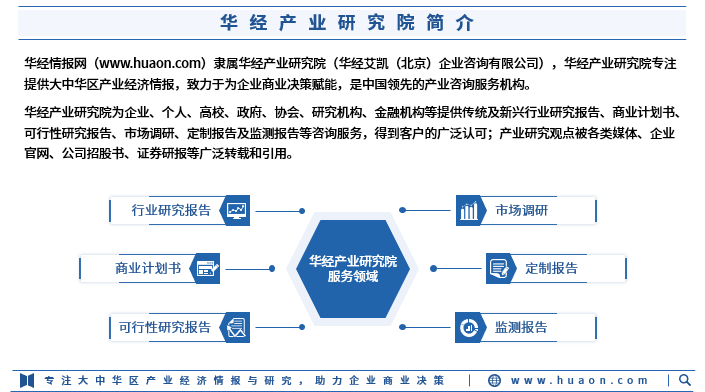 admin 第132页