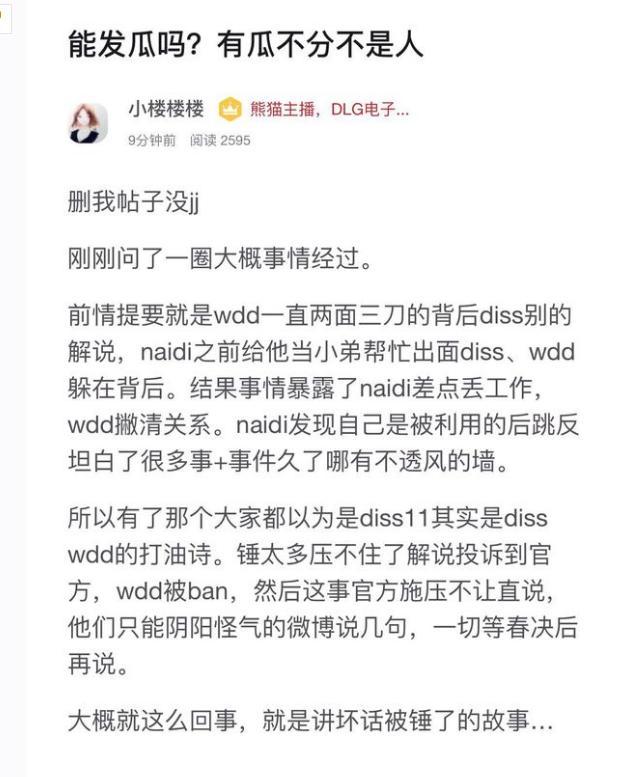 澳门一码一肖一特一中,富强解释解析落实