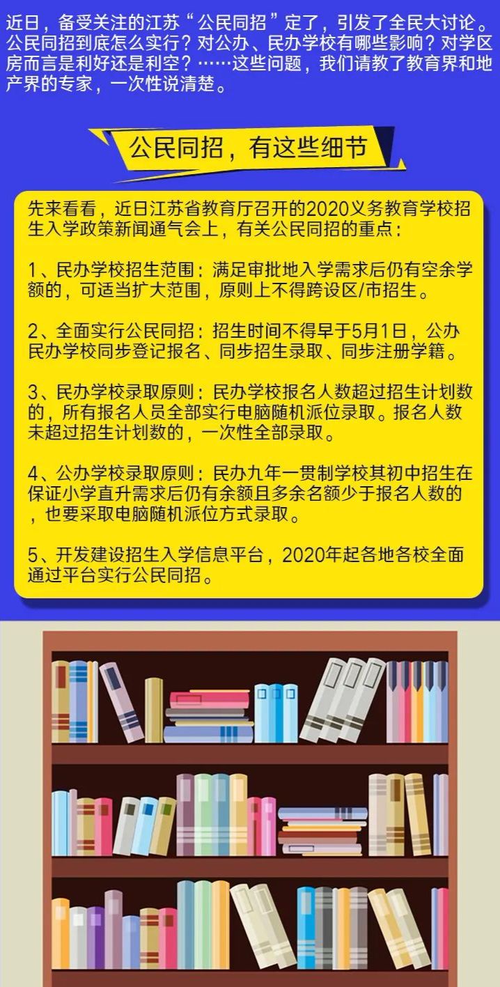 2024正版资料大全好彩网|富强解释解析落实