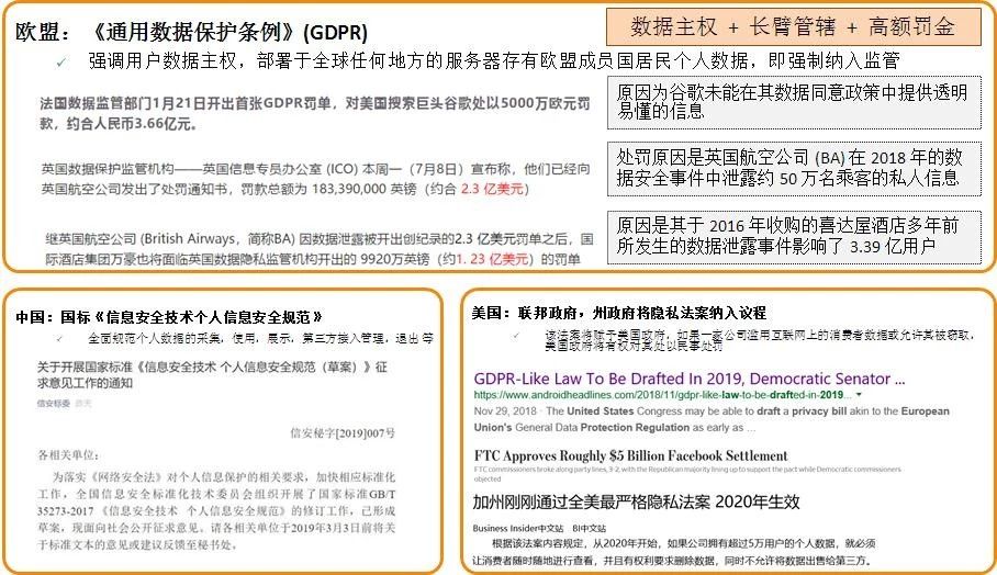 2024正版资料免费大全|文明解释解析落实