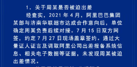 录情记2017最新一期，情感的真实记录与深度解读