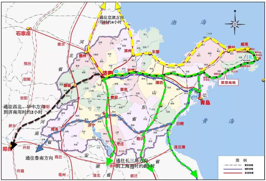 莱海荣高铁最新消息，进展顺利，未来可期