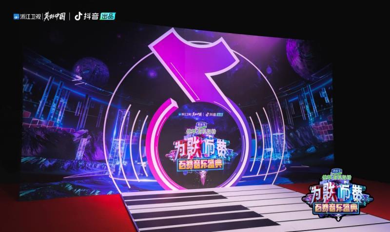 探索6.1音乐网的世界，音乐与科技的完美融合