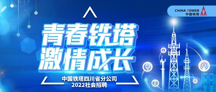 探索91人才网，人才招聘与求职的新纪元