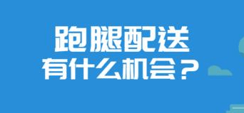 探索职业之旅，在58同城寻找理想的采气经理人才