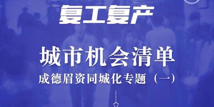 探索沁县就业机会，58同城招聘网助力求职者与企业的无缝对接