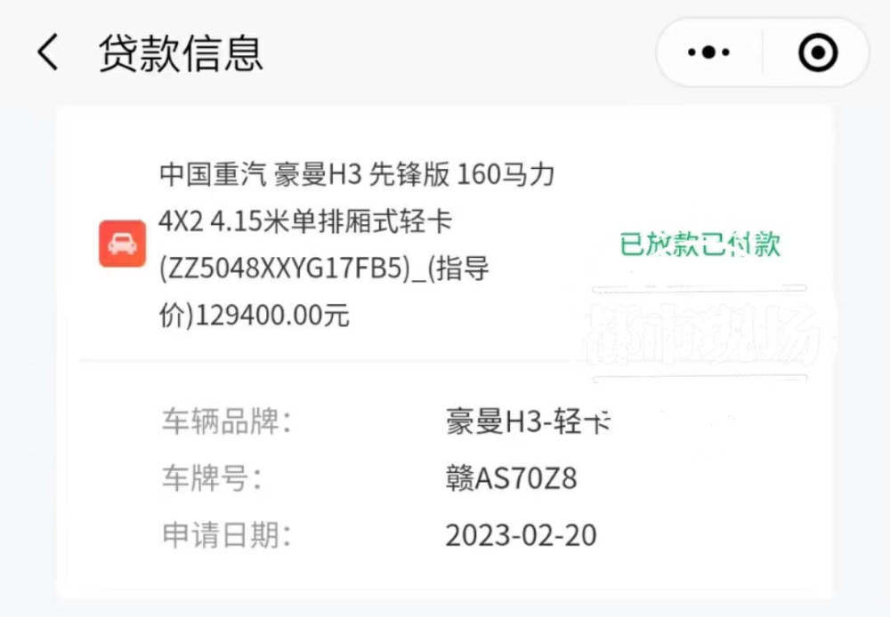 关于58同城司机招聘可靠吗？的全面探讨