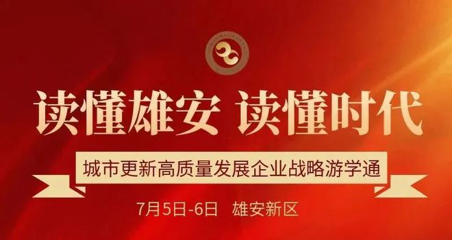 铜仁地区招聘市场的新机遇与挑战，探索58同城网的力量