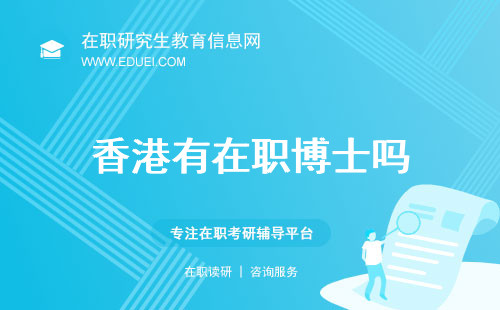 探索长春的招聘黄金地——58同城招聘网在长春的独特优势