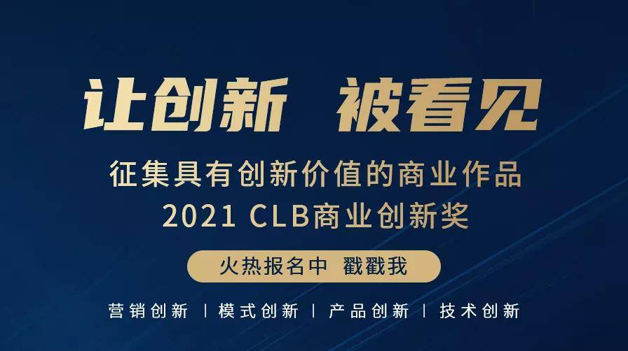 探索唐山招聘的黄金机会——58同城网的力量