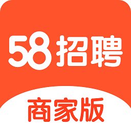 聚焦招聘热点 58同城烤全羊厨师招聘启事