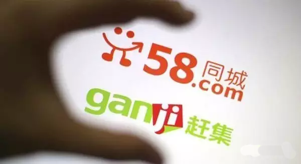 揭秘58同城招聘的真伪，如何辨别真假招聘信息