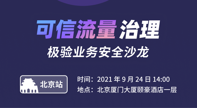 柯桥地区招聘黄金机会尽在58同城网