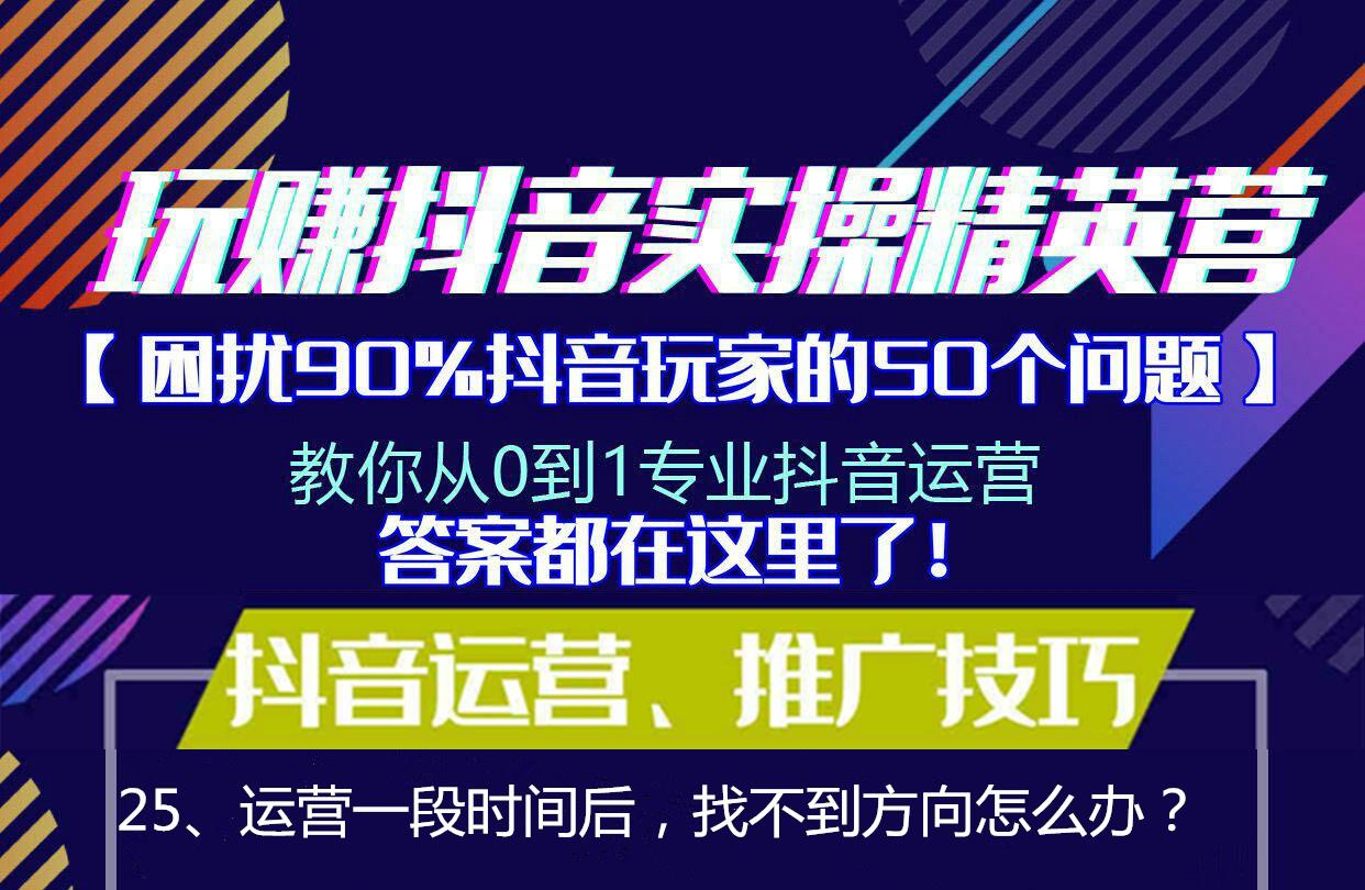 探索最新招聘趋势，在58同城司机招聘网寻找优秀人才