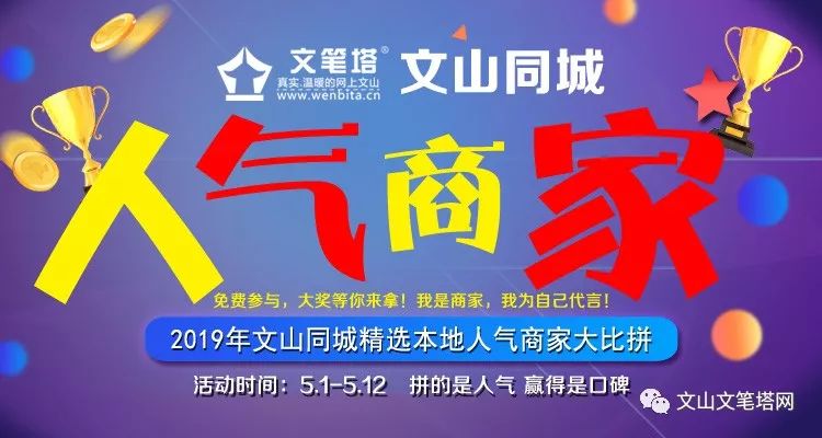 邵阳招聘黄金地，58同城网引领求职新风尚