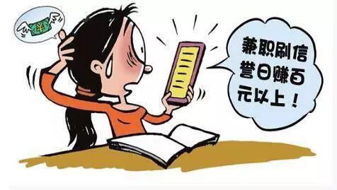 关于58同城免费招聘的探讨