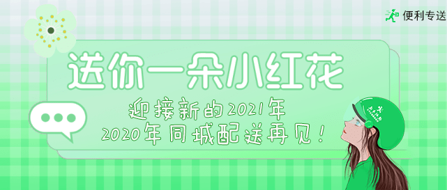 探索新时代下的兼职机遇，孕妇在58同城网上的兼职之路