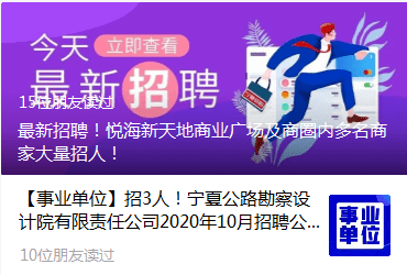 在58同城网上寻找理想的装修工，一站式招聘服务解析