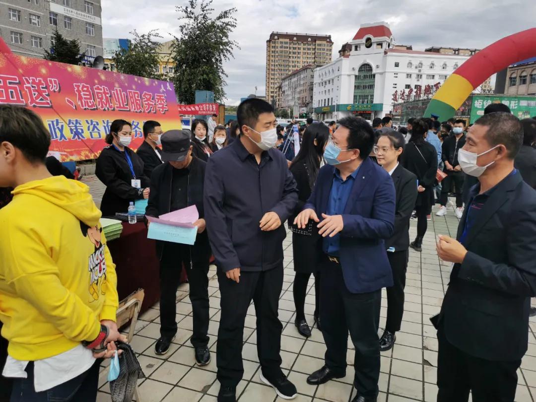 探索密山就业市场，在58同城网上寻找理想职位