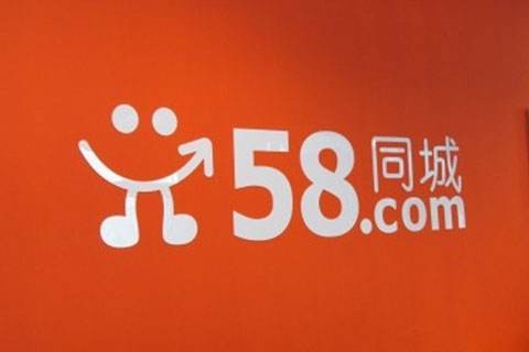 探寻58同城网招聘淘宝代理之路，机遇与挑战并存