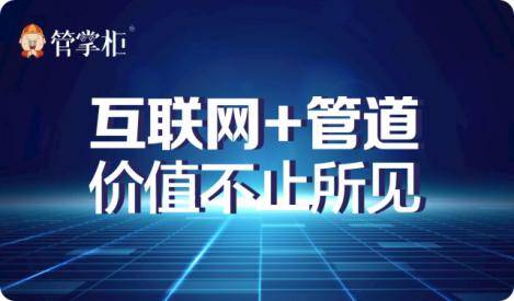 杭州地区58同城司机招聘，探索职业机遇的理想选择