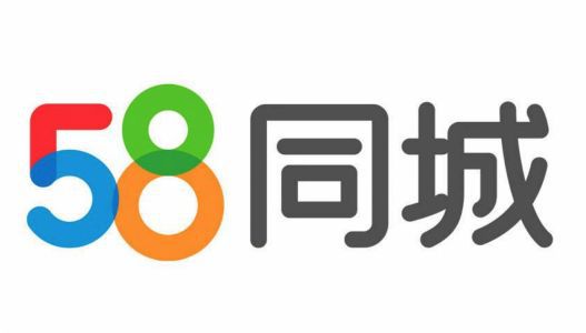 探索职业新机遇，在58同城招聘网寻找司机职位