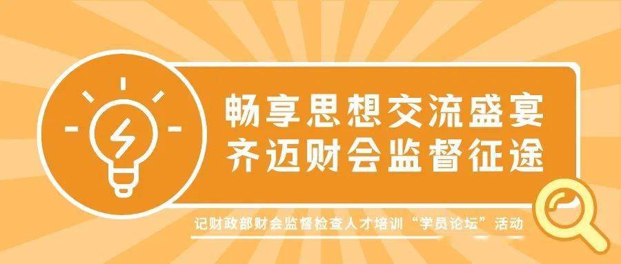 关于在静海地区寻找会计人才的机遇与挑战——探索58同城招聘平台的力量