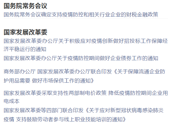 关于在舟山寻找专业出纳人才的招聘启示——来自58同城平台的权威推荐