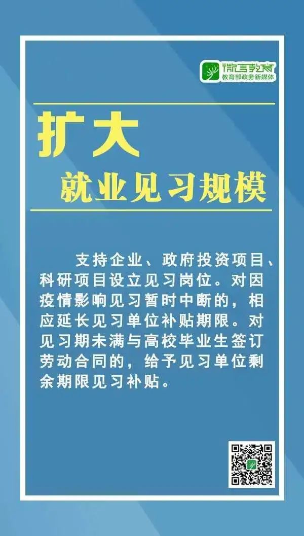 探索屯溪的职场机遇，最新招聘信息一网打尽