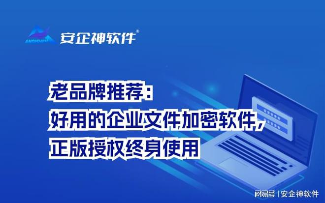 58同城镇江招聘，一站式招聘解决方案，助力企业高效纳才