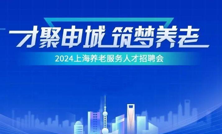 探索西华之路，在58同城网招聘西华人才的新机遇