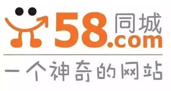 南昌兼职招聘的黄金平台——58同城