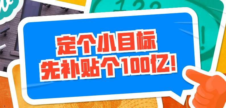 探索松岗招聘的黄金机会——揭秘58同城松岗招聘的独特优势