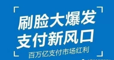 松岗地区招聘的黄金门户，探索58同城招聘信息的魅力