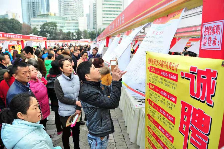 面向未来的餐饮业人才招聘——聚焦90后餐饮业人才招聘网