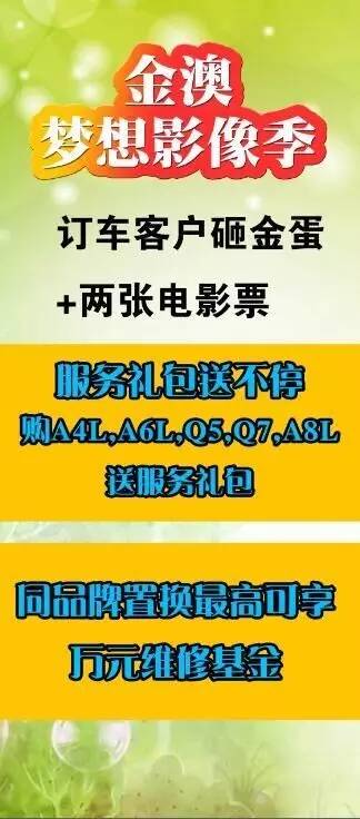 探索沙井招聘的黄金机会，在58同城网寻找理想职业