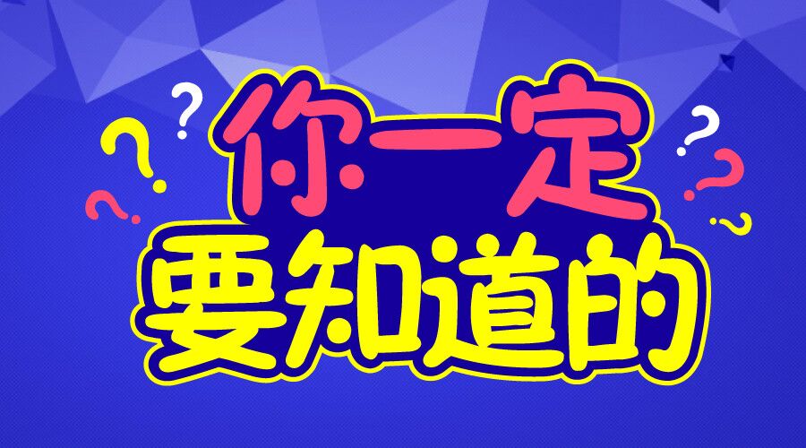 广东地区招聘市场的新机遇与挑战，探索58同城招聘平台的力量