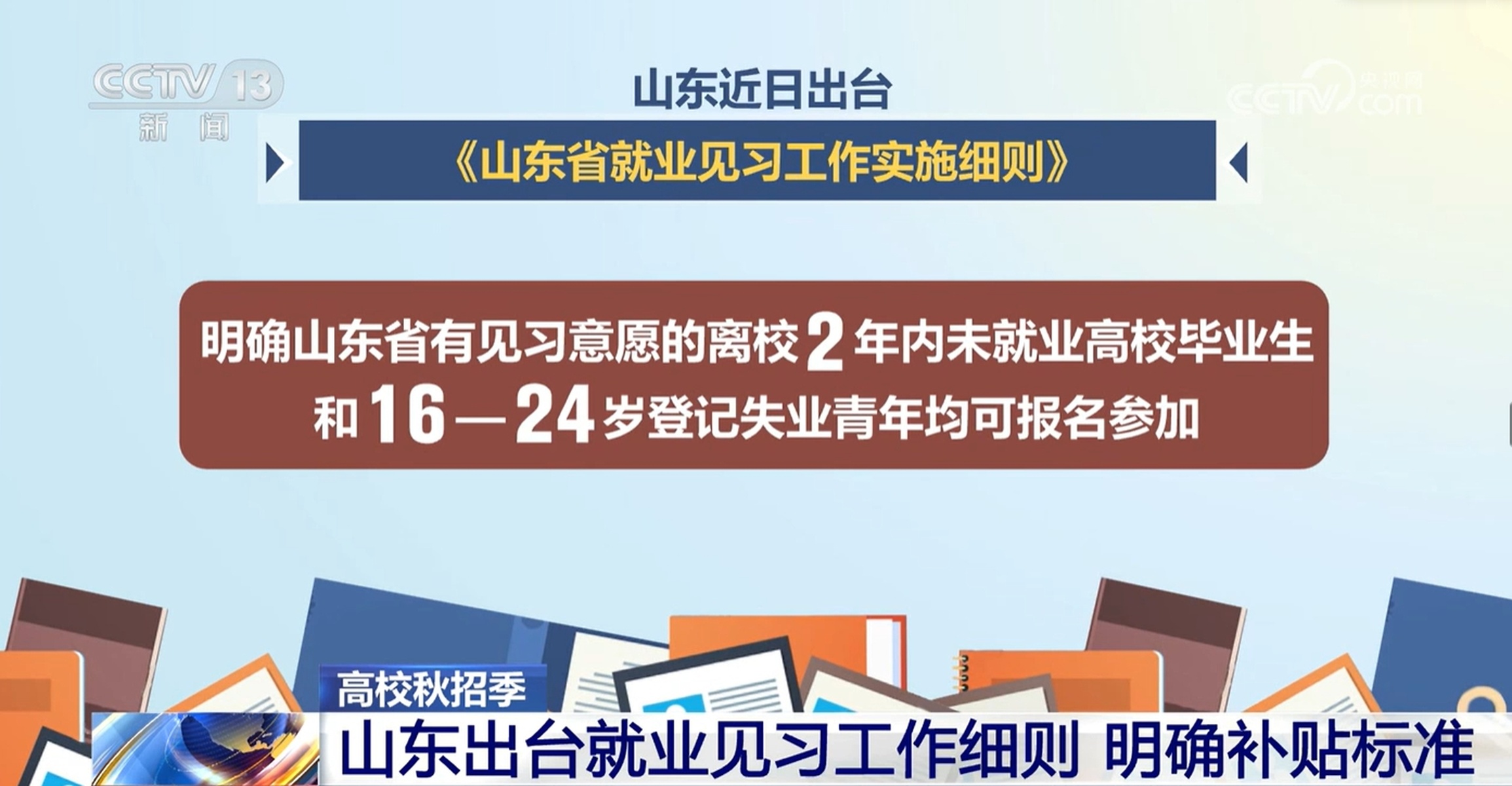 探索597龙岩好工作人才网——连接人才与机遇的桥梁