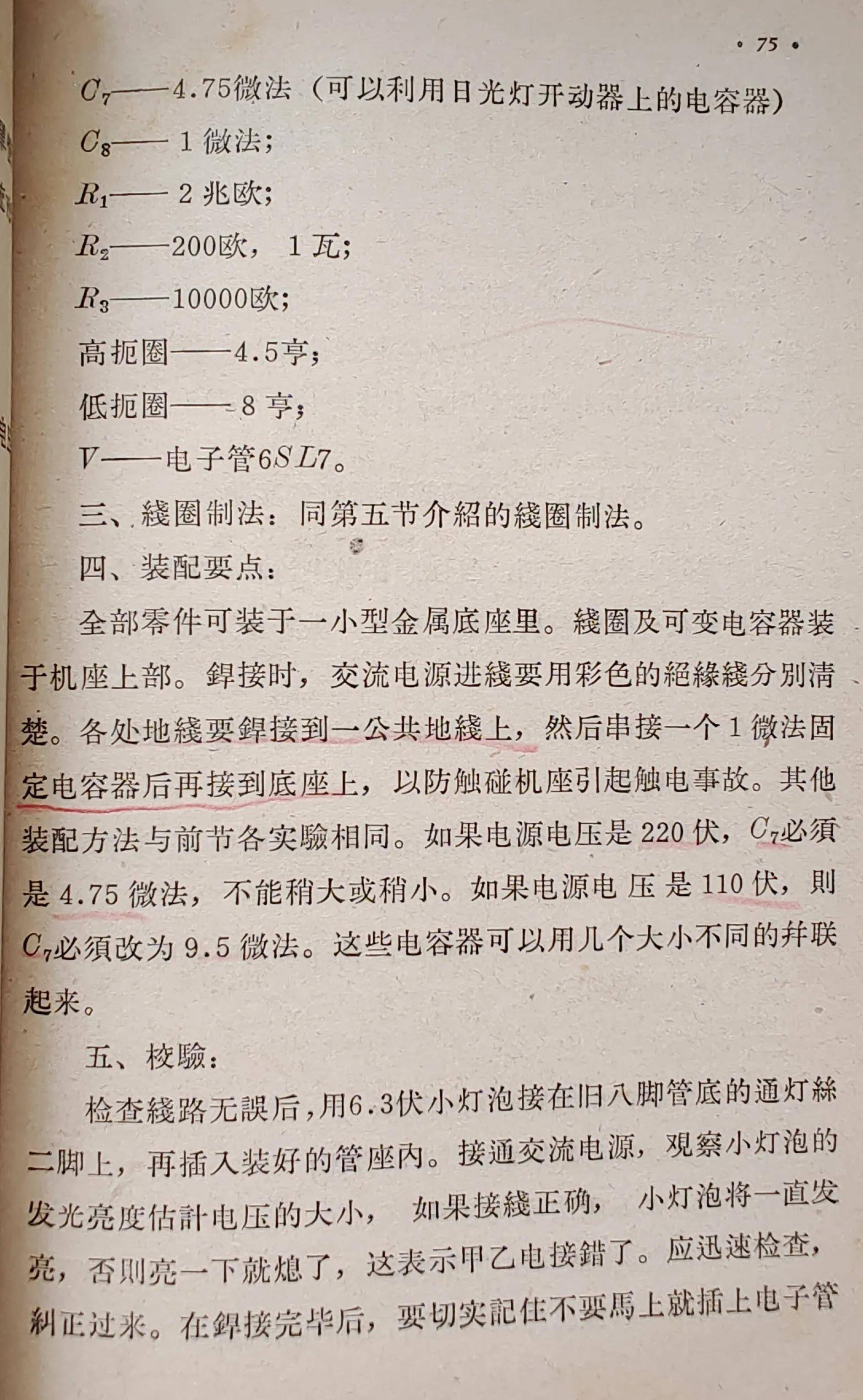 探索80后经典老歌500首.zip，一首时代的旋律，一段回忆的旅程