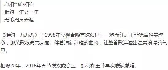 探索80年代经典老歌的魅力，500首经典歌曲与lepu的记忆之旅