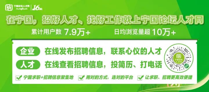 咸宁招聘市场的新机遇与挑战，探索58同城招聘平台的力量