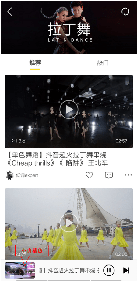 探索688音乐网，音乐的海洋，无限畅享