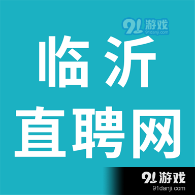 探寻麻城最新招聘资讯，58同城招聘网引领人才对接新篇章