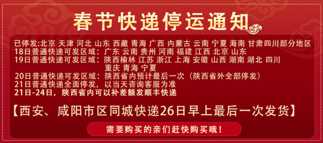 探索江阴最新招聘网——与58同城共筑人才梦想之地