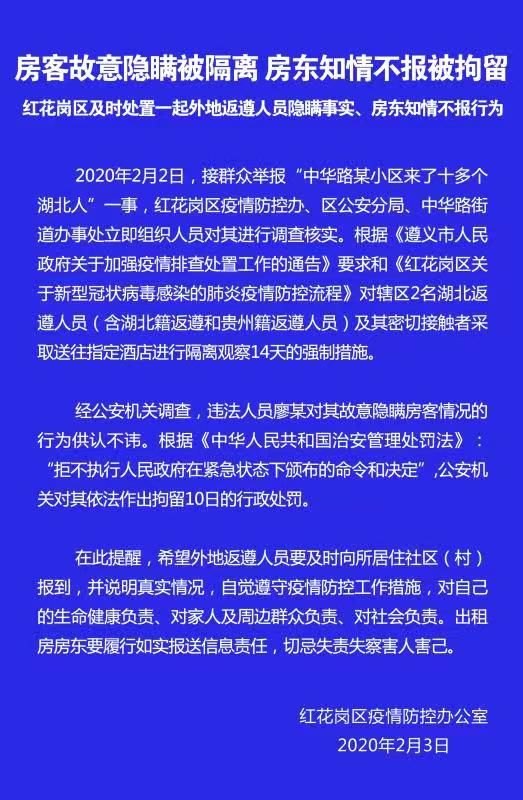 探究58同城华育招聘真假，现实与反思