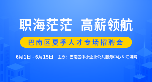 探索58同城招聘培训，一站式人才解决方案的无限潜力