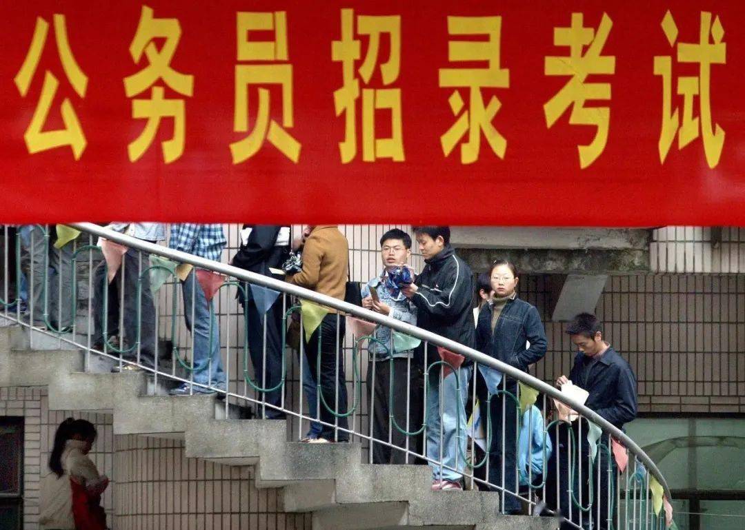 探索597宁德人才招聘网——连接人才与机遇的桥梁