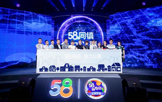 郑州58同城与美团携手招聘，共创美好未来