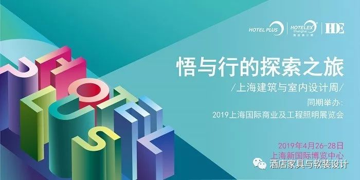 探索酒店行业的黄金机会，在58同城招聘中寻找理想工作