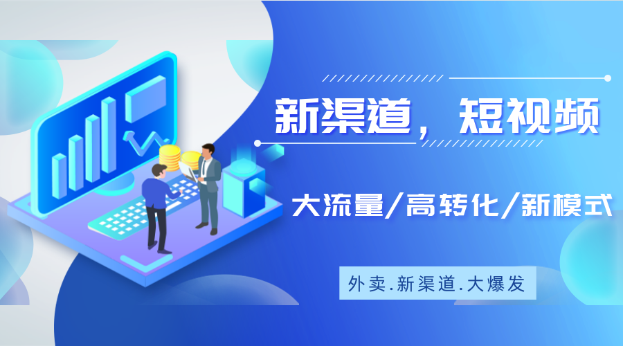 探寻海宁盐仓的职场机遇，58同城网招聘深度解析